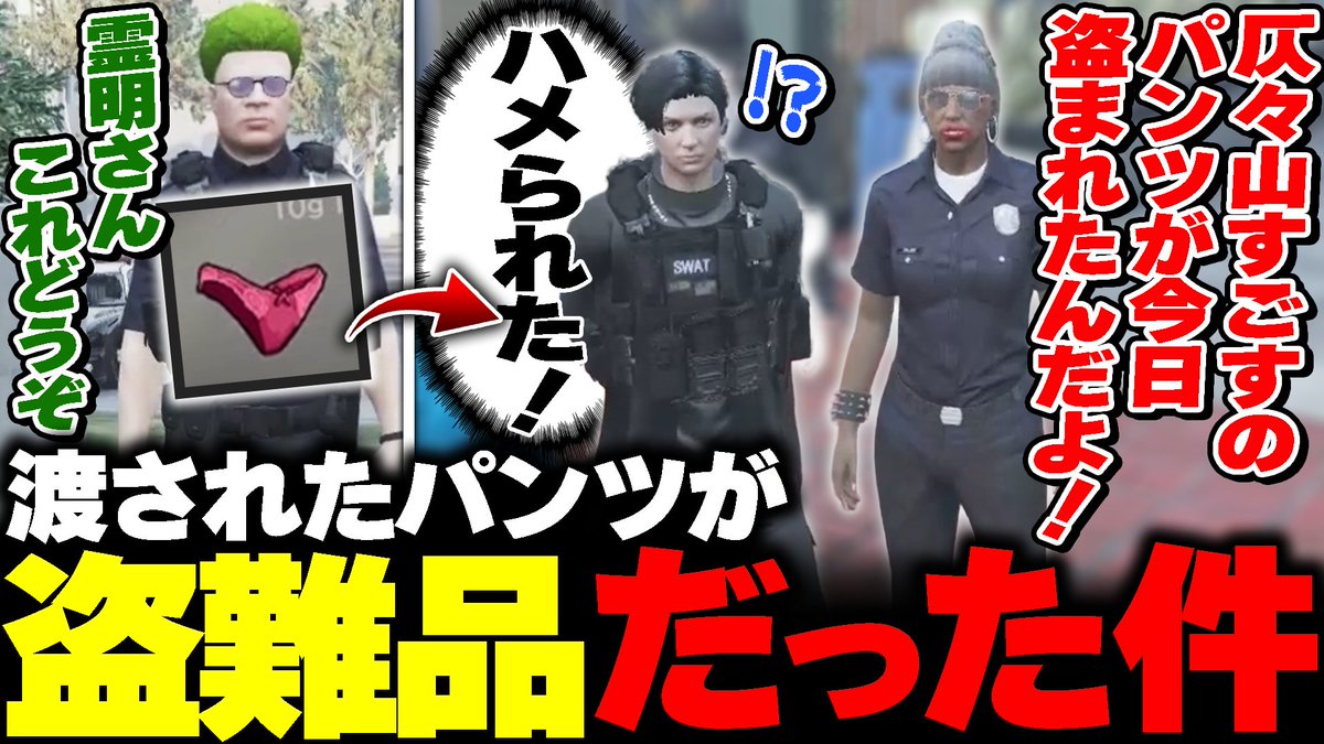 アベレージ ⚖️ tweet media