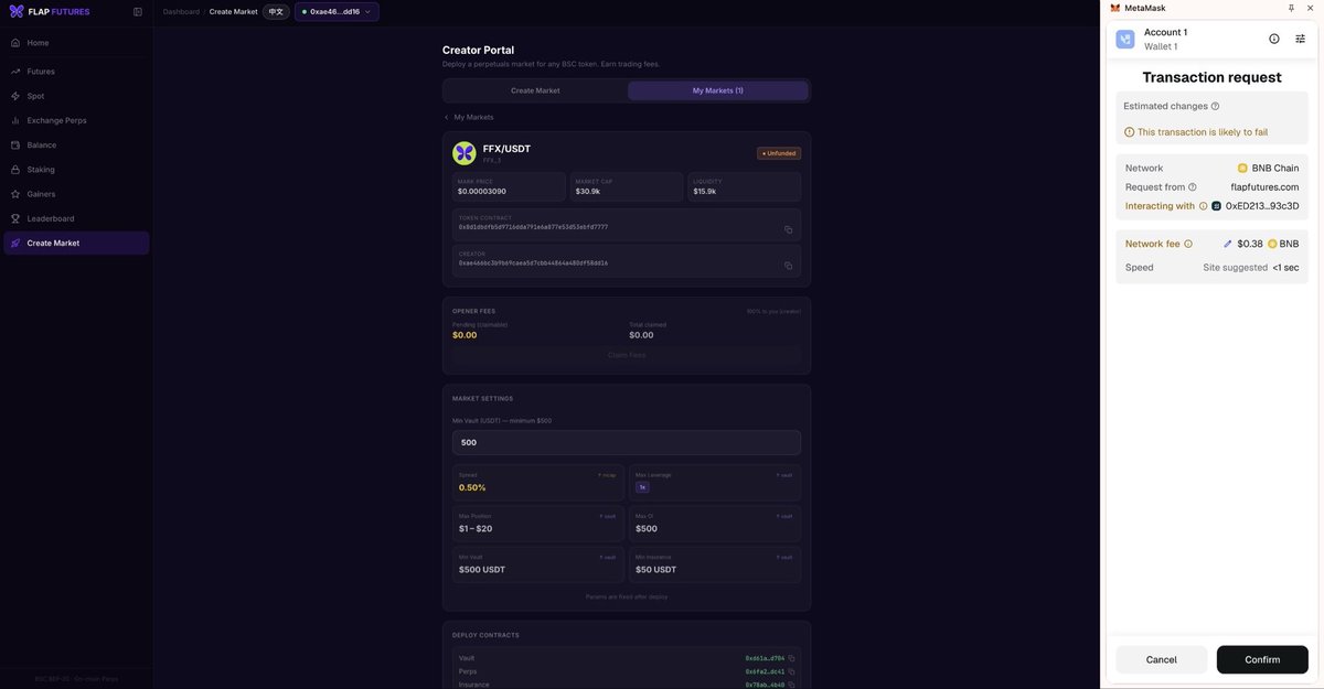 🦋 UPDATE: The Open Market feature is nearing completion

The team is currently focused on resolving the final issue related to vault deposit transaction. Once this fix is completed, the technology is fully ready for use by token projects across the BNB Chain ecosystem.

Open