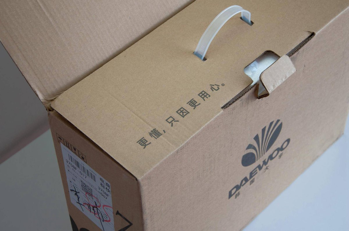 didy roshadi binnur tweet media