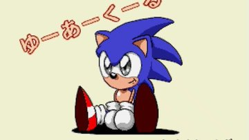 JonZillaV2 tweet media