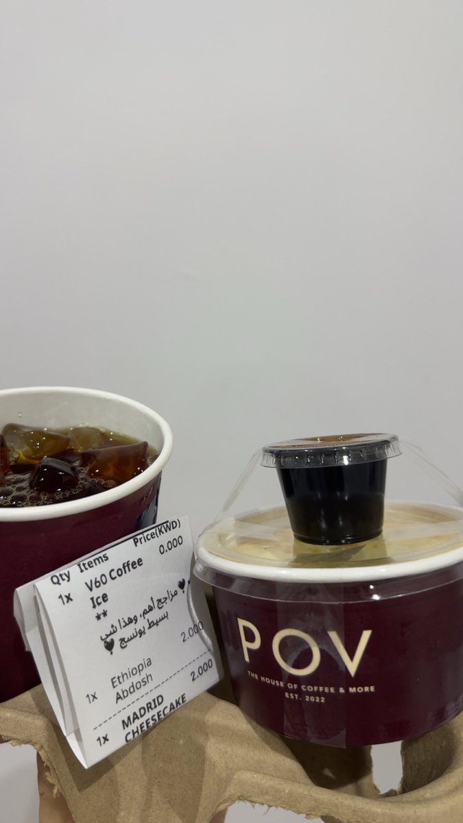 العوده tweet media