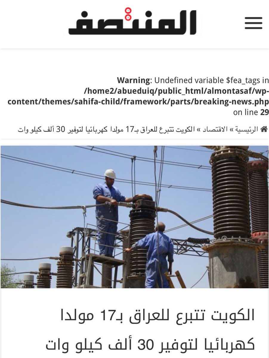 Dr.dalal 🇰🇼 tweet media