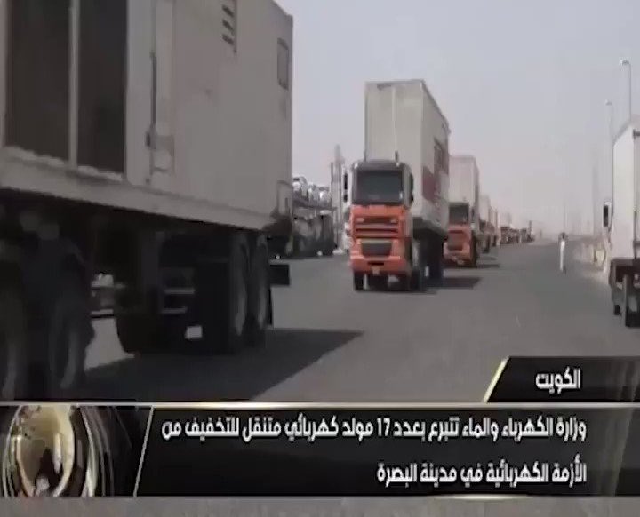 Dr.dalal 🇰🇼 tweet media