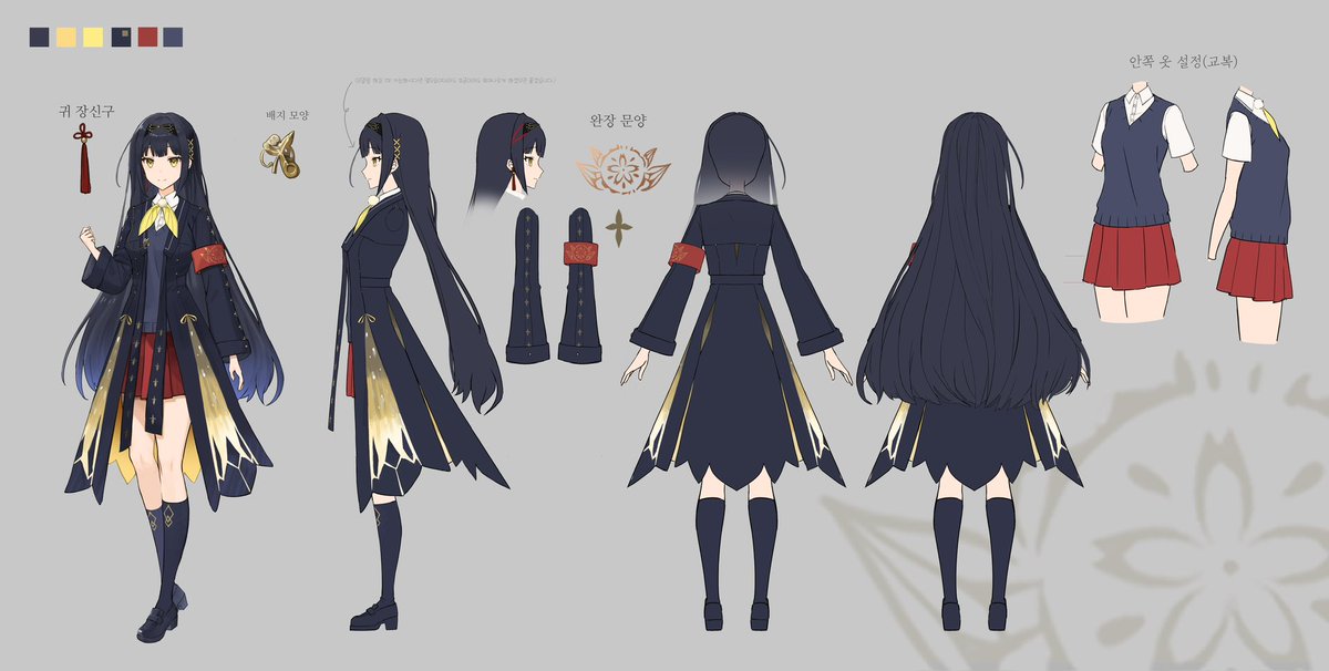 반금아 tweet media