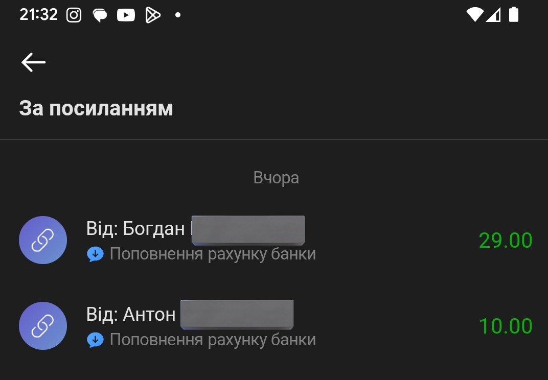 Це ж Бенбоу! tweet media