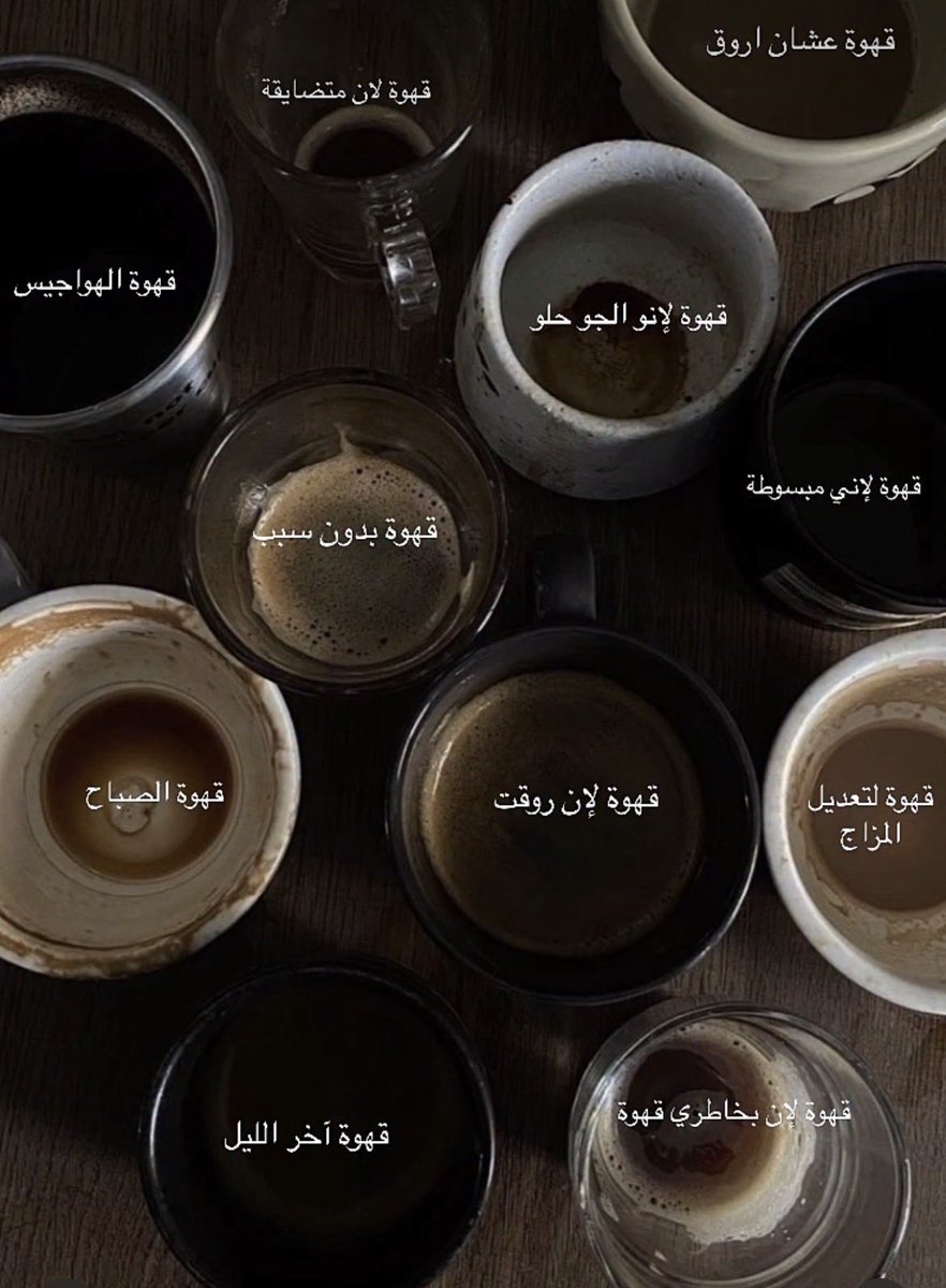 جُودْ tweet media