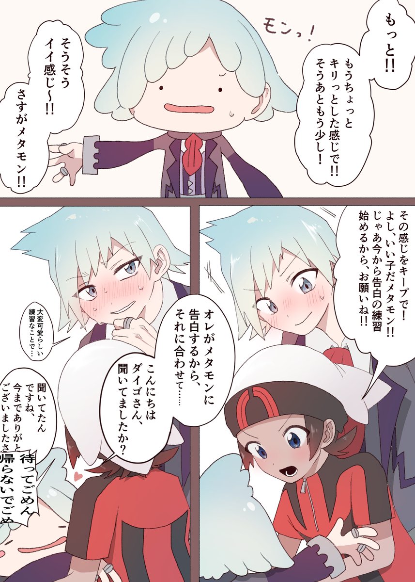 🇨🇱🕊 ͗ ͗ tweet media