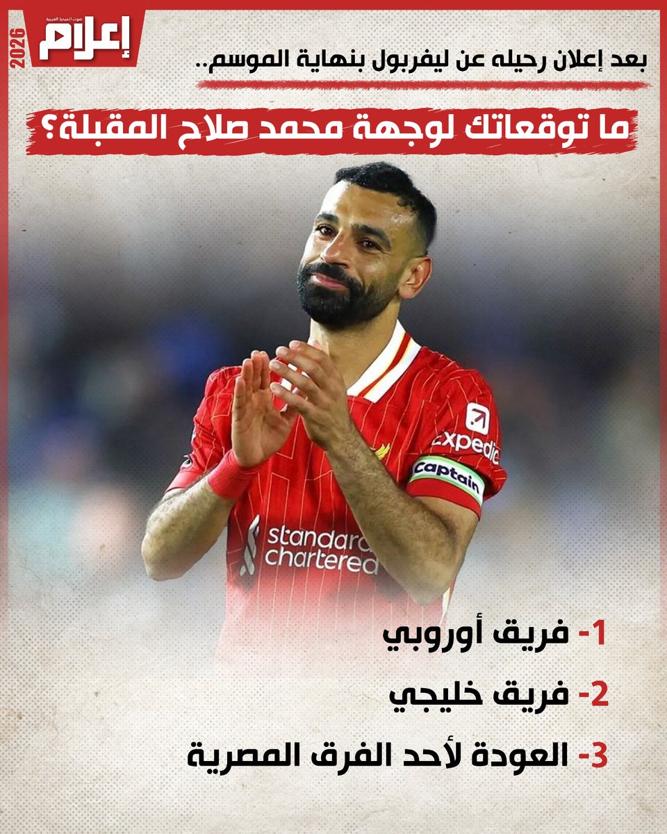 e3lam.com tweet media