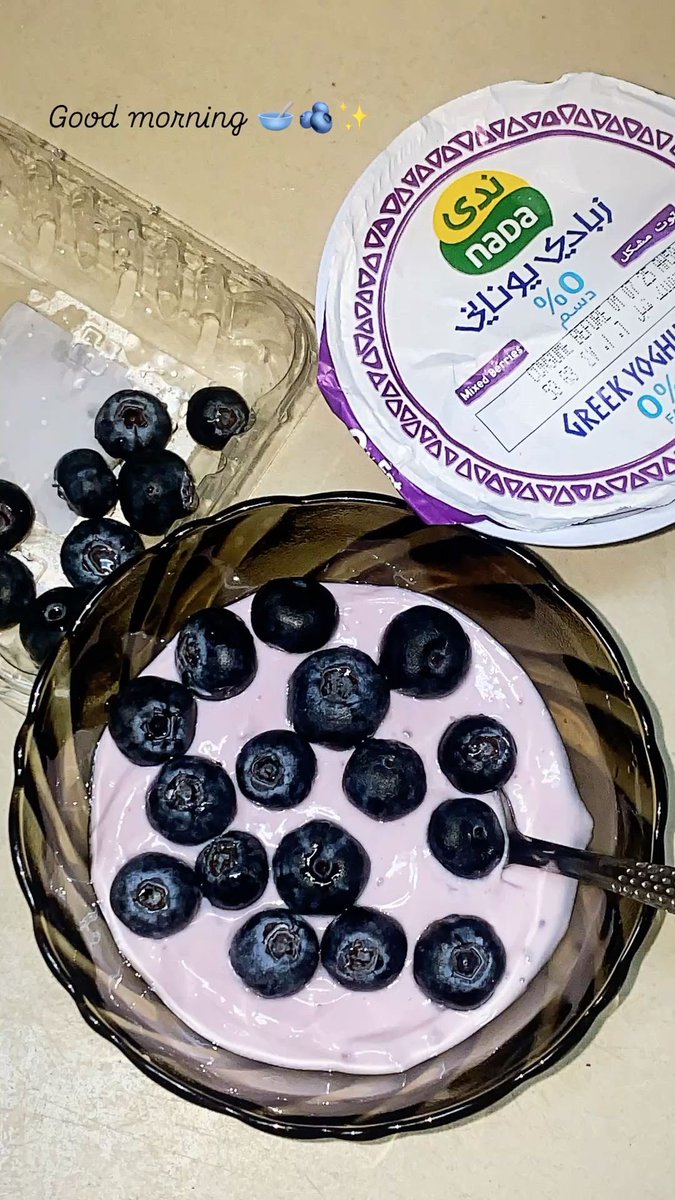 لافندر الخزامى ♡🦋 tweet media