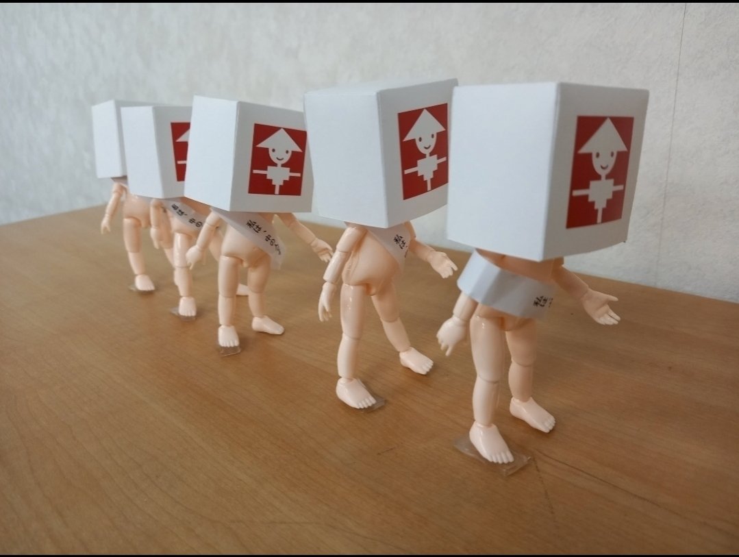 JA(農協)通販のかかしさん🍢🌾 tweet media