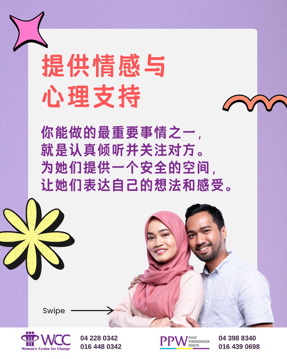 WCC Penang tweet media