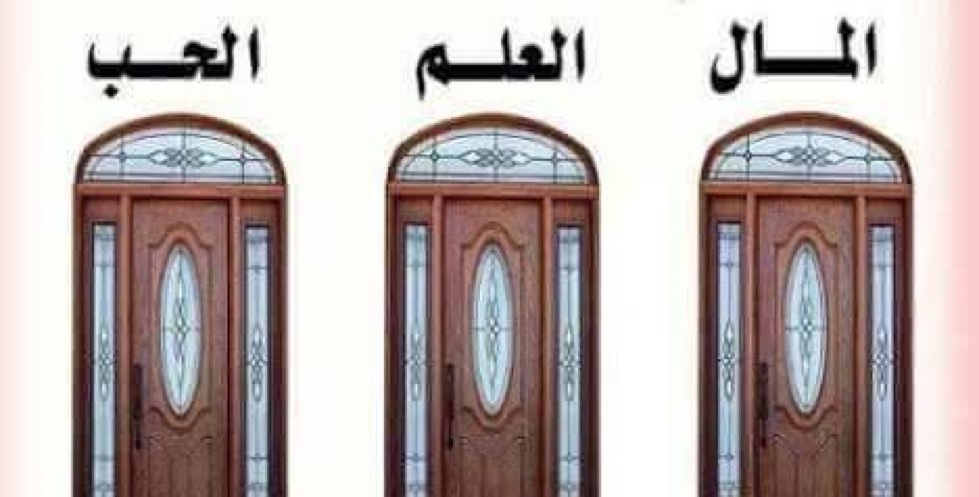 بي🦋 (@Rorrah_) / Posts / X