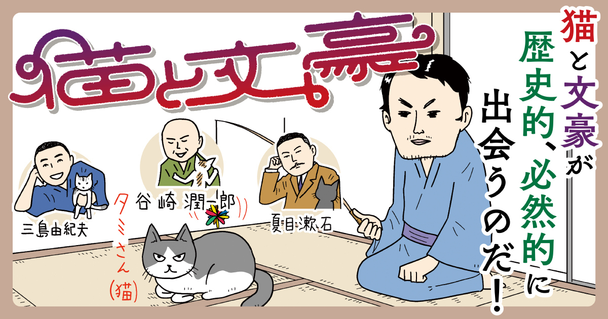 ビッコミ tweet media