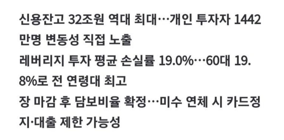 BioMan🪙 tweet media