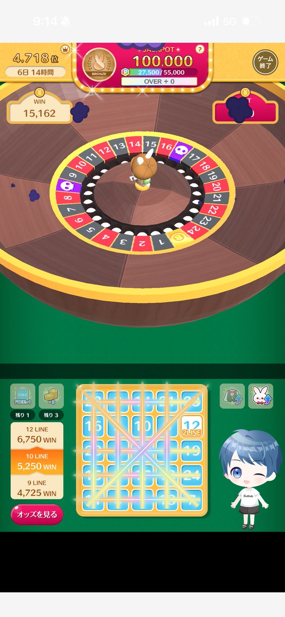 (⸝⸝⸝¨)(¨⸝⸝⸝) tweet media