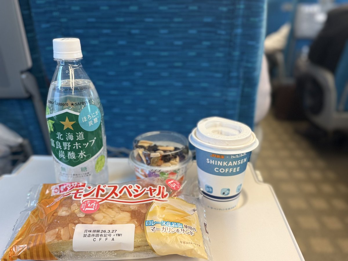 写真家 井上嘉代子/Kayoko Inoue tweet media