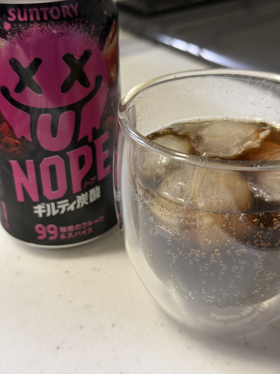 newsact1's tweet photo. いい意味で
小児科の風邪薬の味
いい意味で https://t.co/VUZDyiyr6i