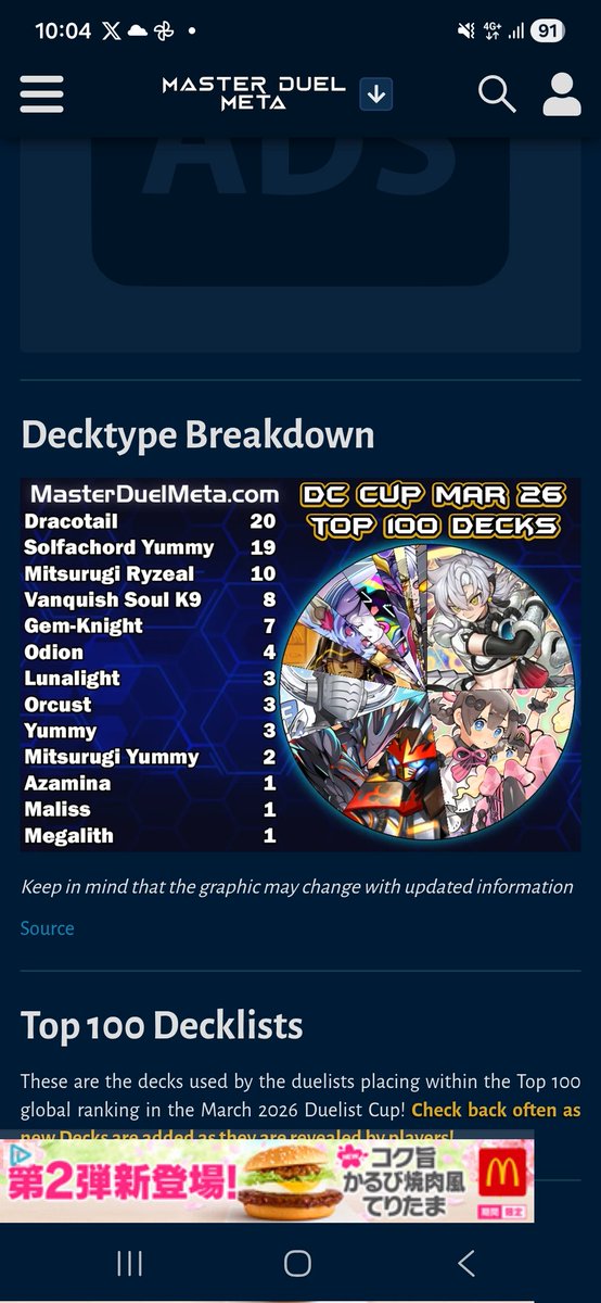 Eトマト tweet media