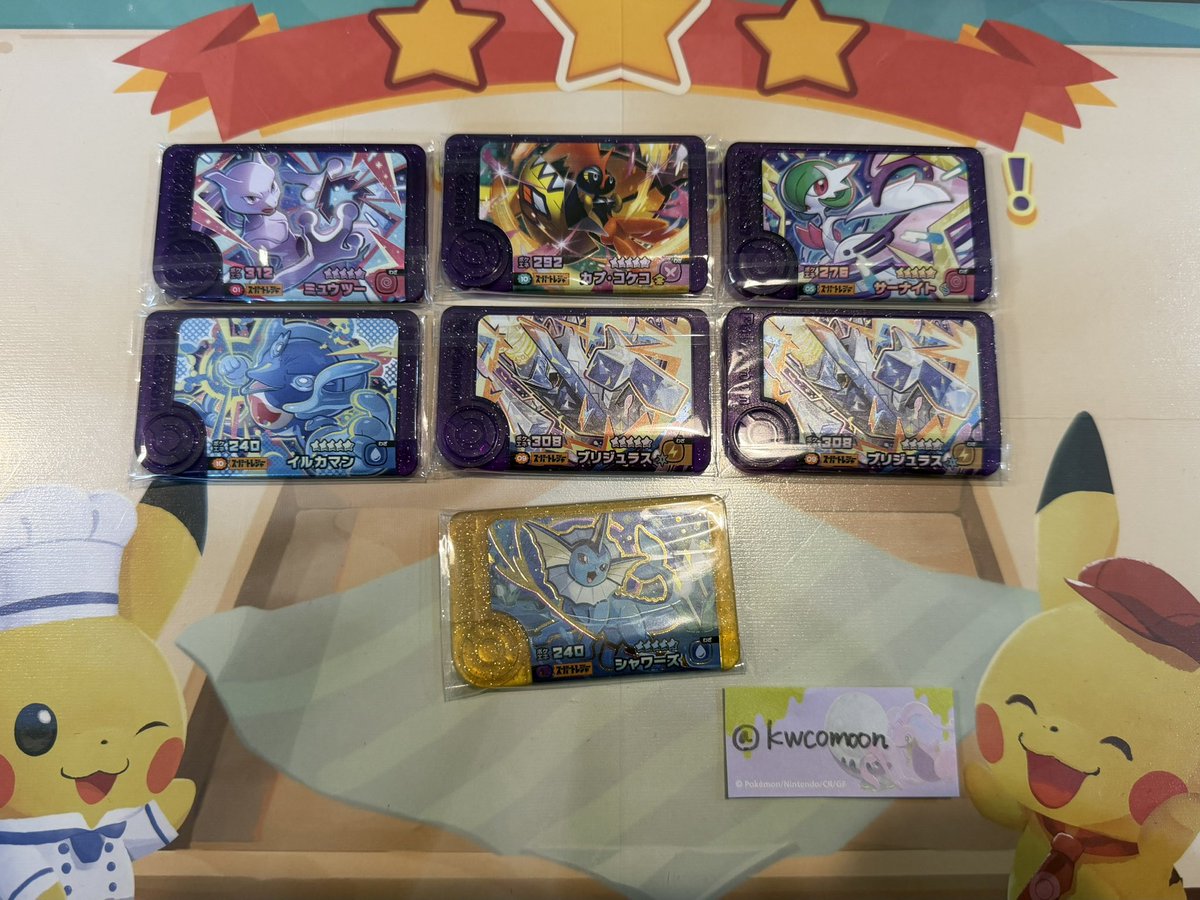 こむん tweet media