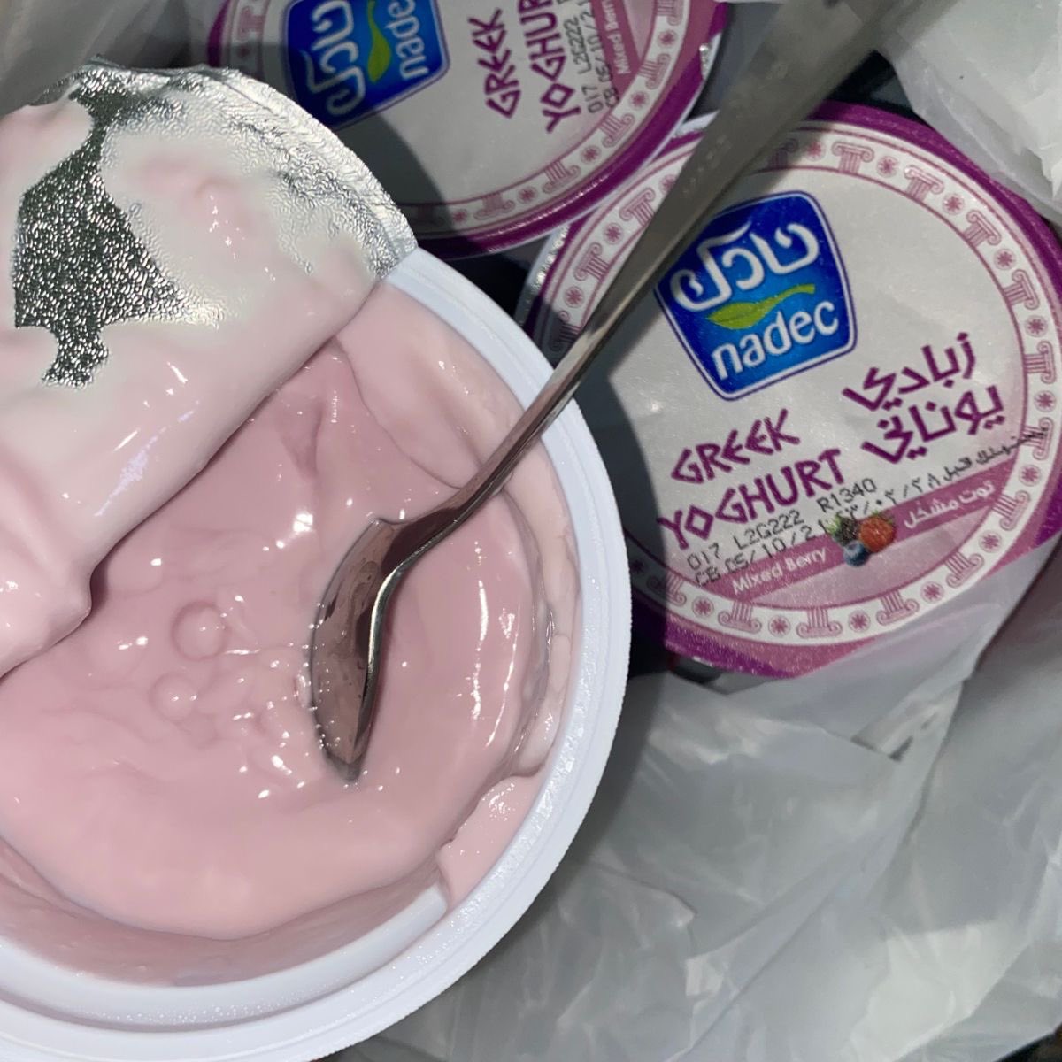 لافندر الخزامى ♡🦋 tweet media