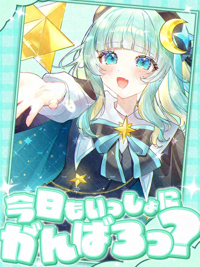 角村いおり⭐🫙💫 tweet media