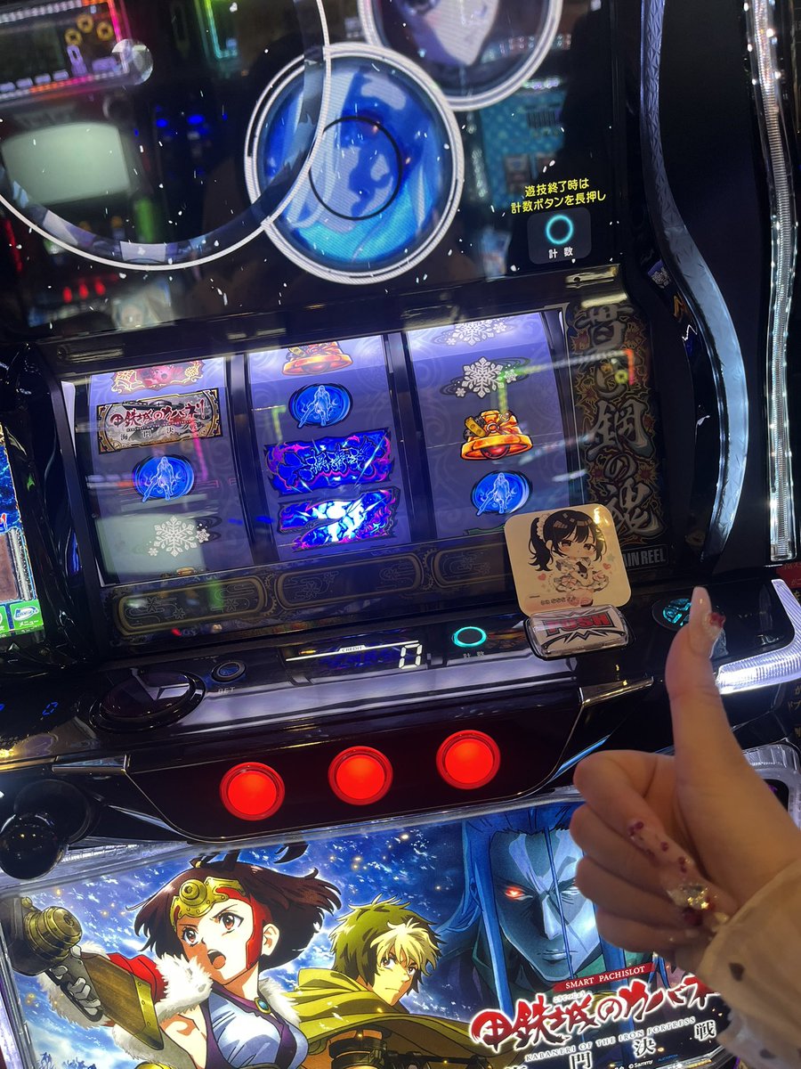 ゆめぴ🐯 tweet media