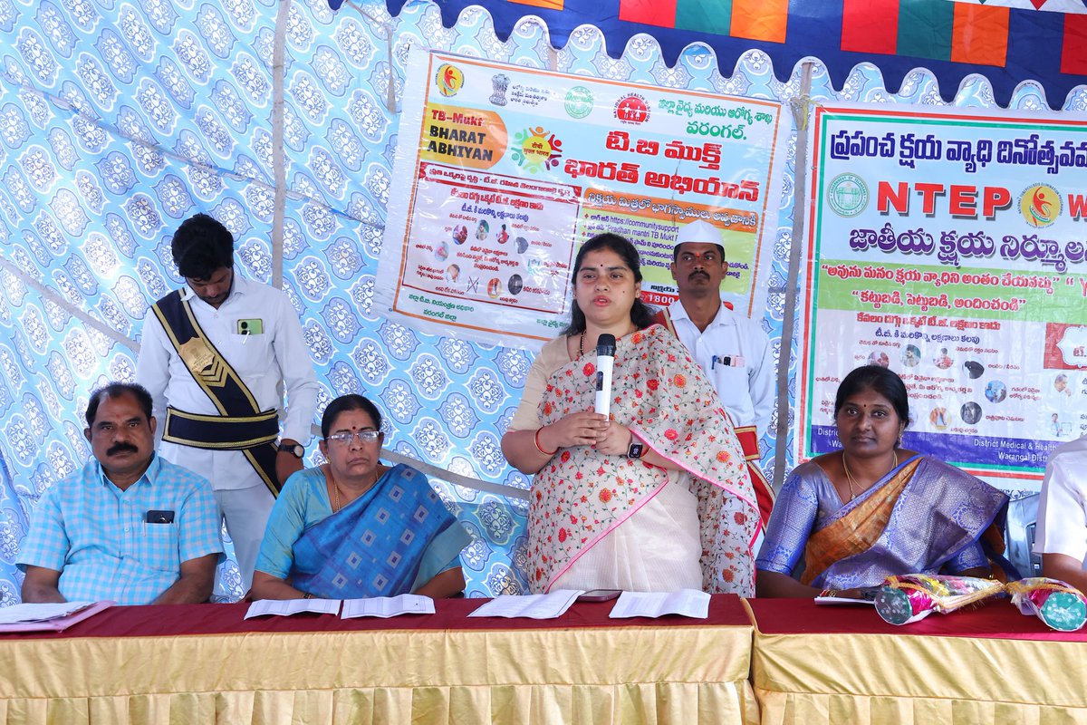 Collector Warangal Official tweet media