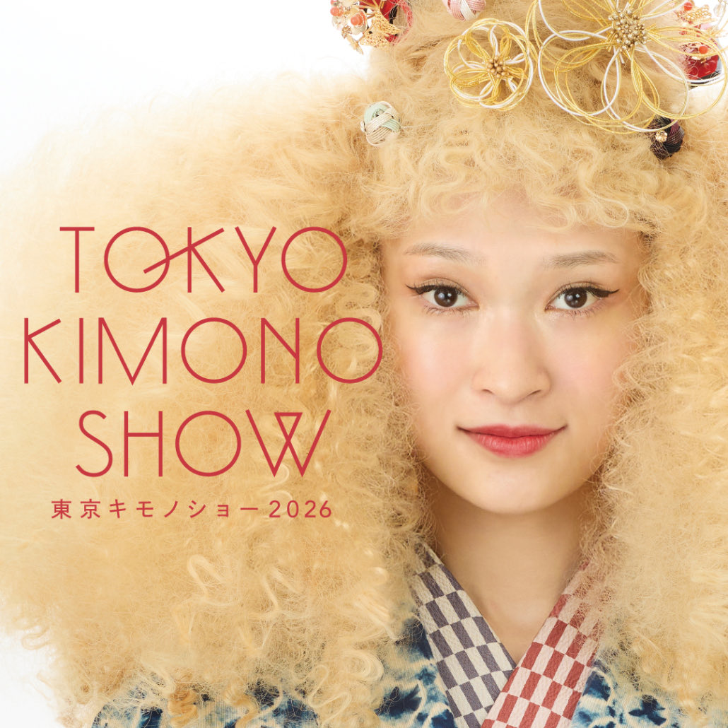 craftkikuno's tweet photo. 東京キモノショー2026で
たくさんお披露目できるといいな。

蝶々、小蝶、勿忘草、小手毬
雪華、tile、ケヤキ、などなど
春を思いながら製作中。

お楽しみに♫

◆2026.4.17...19
　東京キモノショー2026
　ブルーミング中西（和マルシェ）
　２階��ブースNo.111
　@tokyokimonoshow https://t.co/dETMBERPlZ