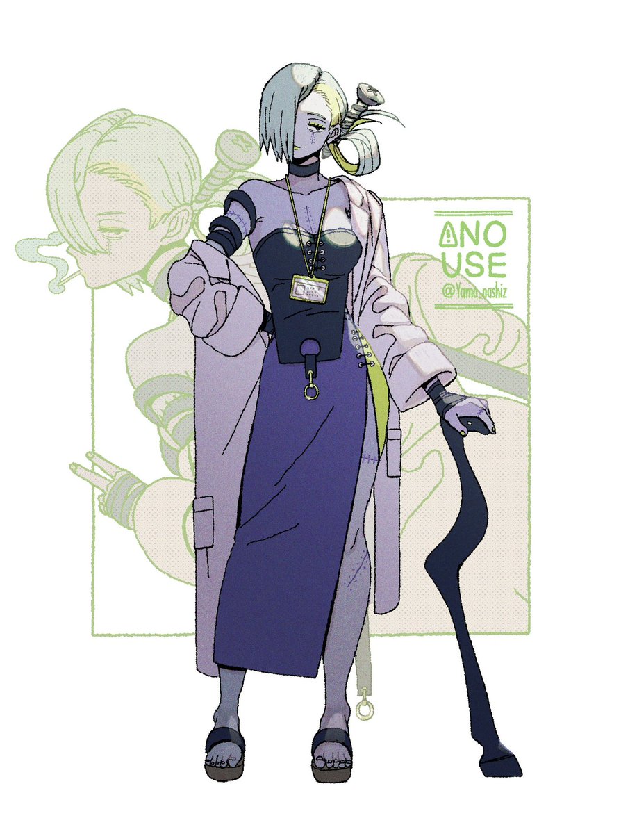 やまなし tweet media