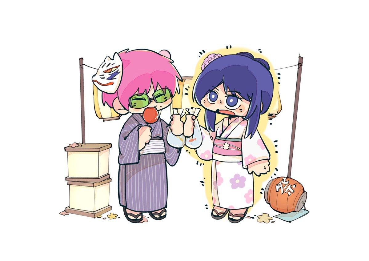 ☁️✨ tweet media