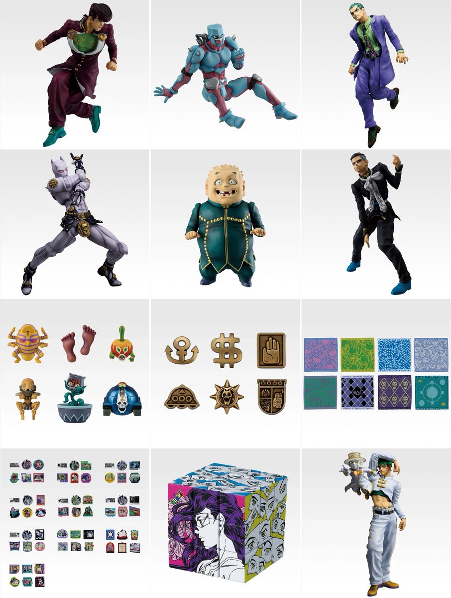 一番くじONLINEで発売中！

一番くじ ジョジョの奇妙な冒険 ダイヤモンドは砕けない -STAND RUSH!-  

j-hobby.net/kuji/1489332.h…