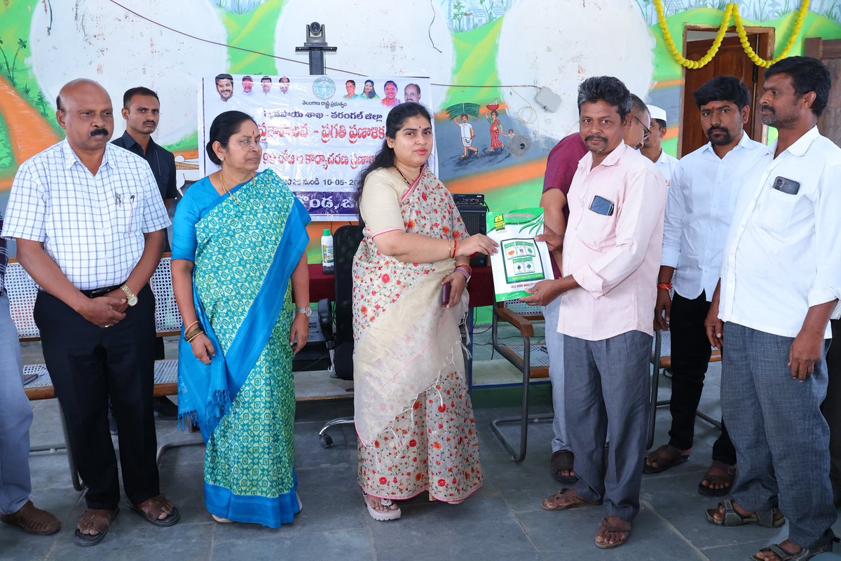 Collector Warangal Official tweet media