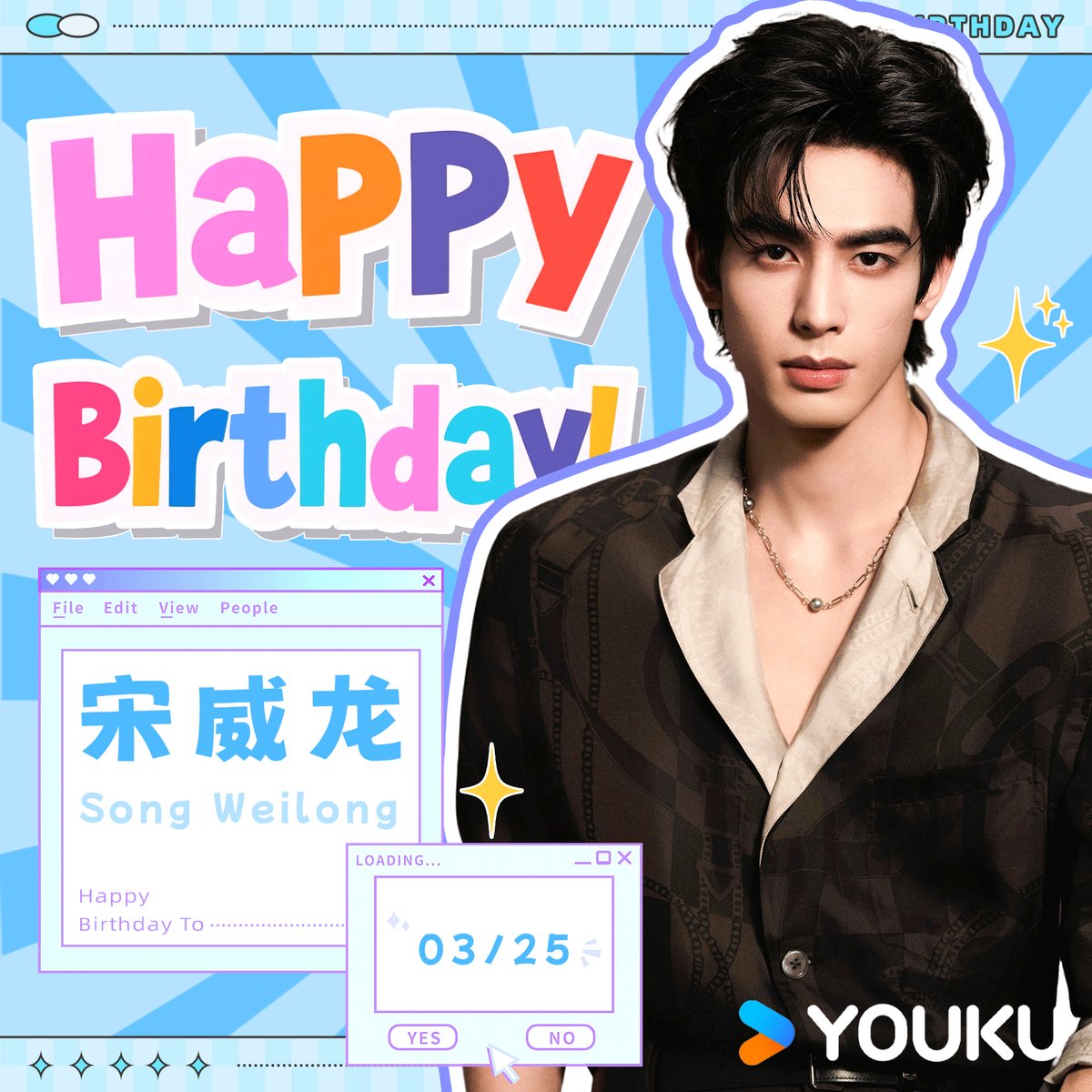 优酷Youku tweet media