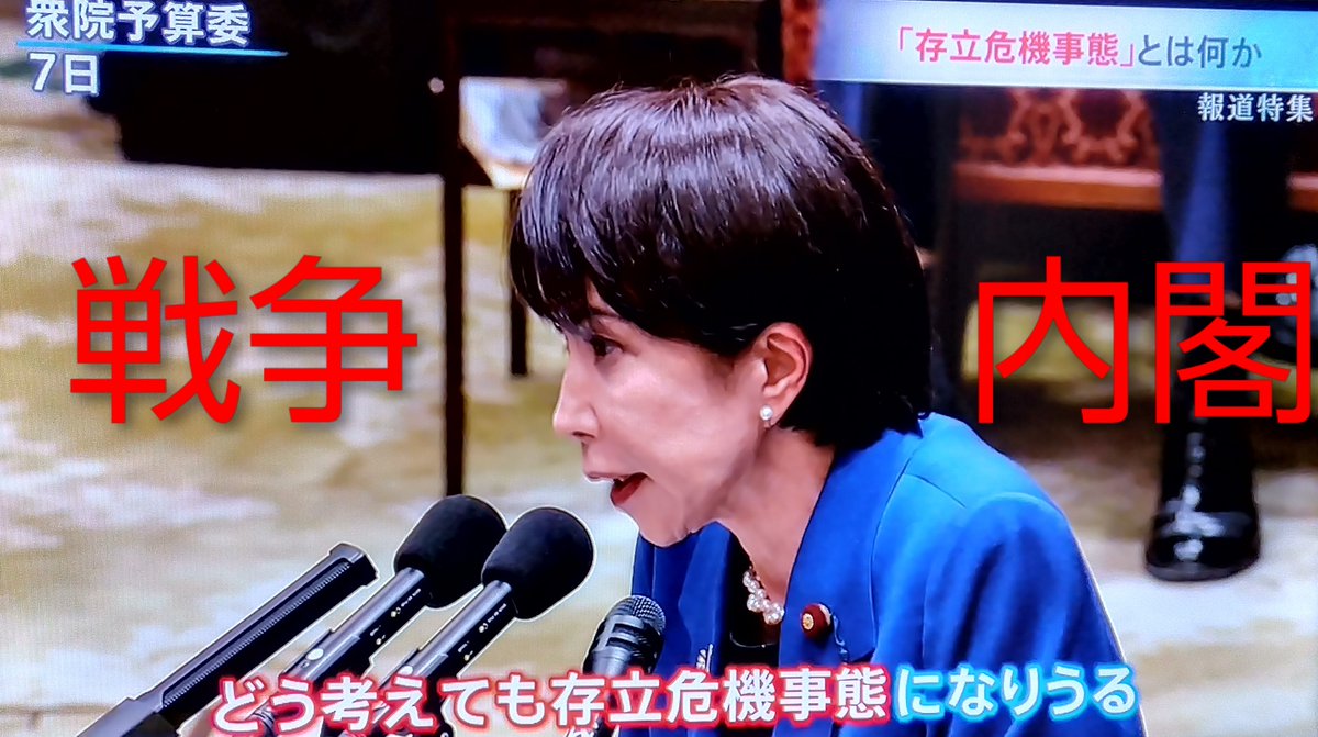 Green frog (肉球🐾🐾) tweet media