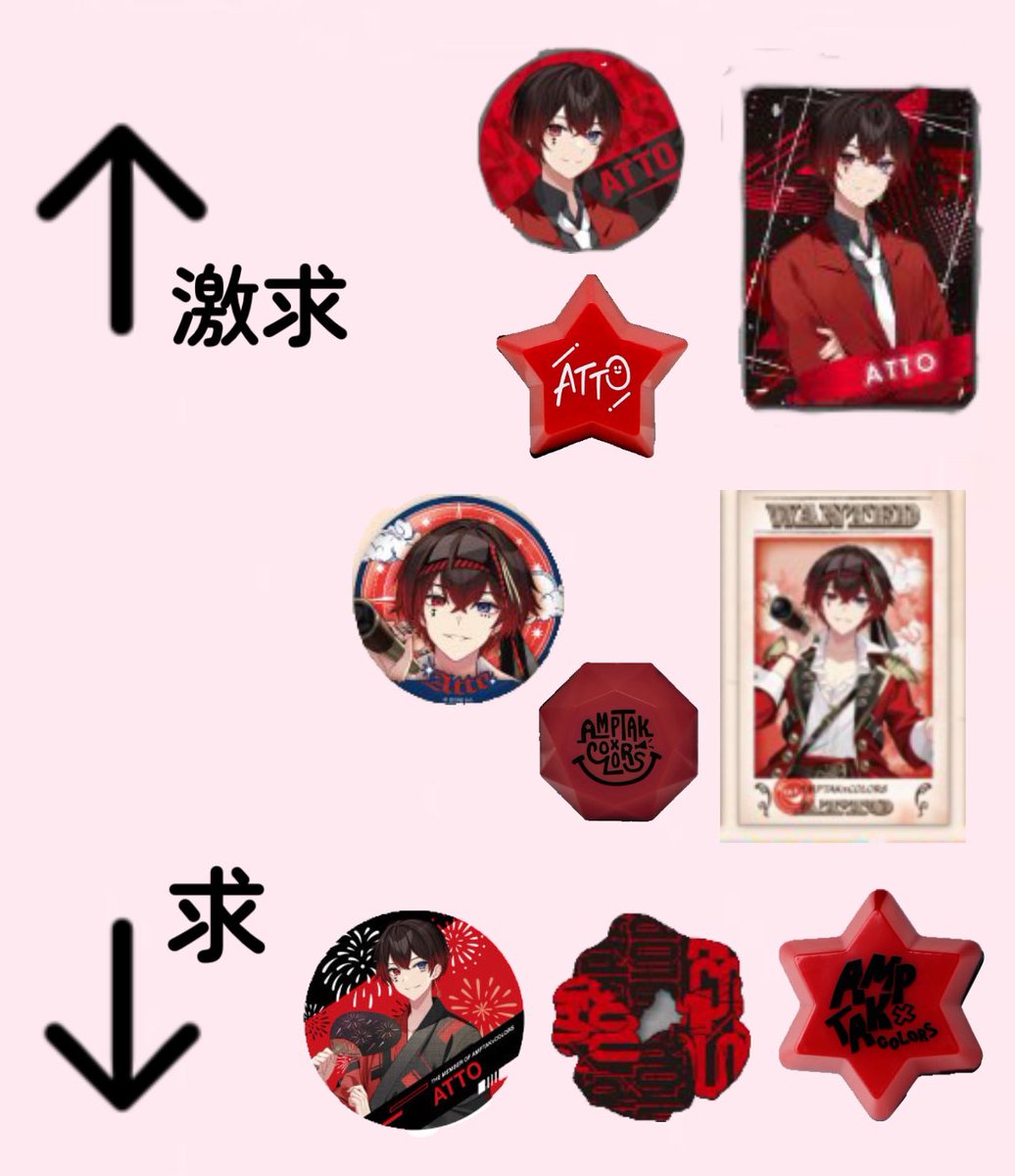 み－み tweet media