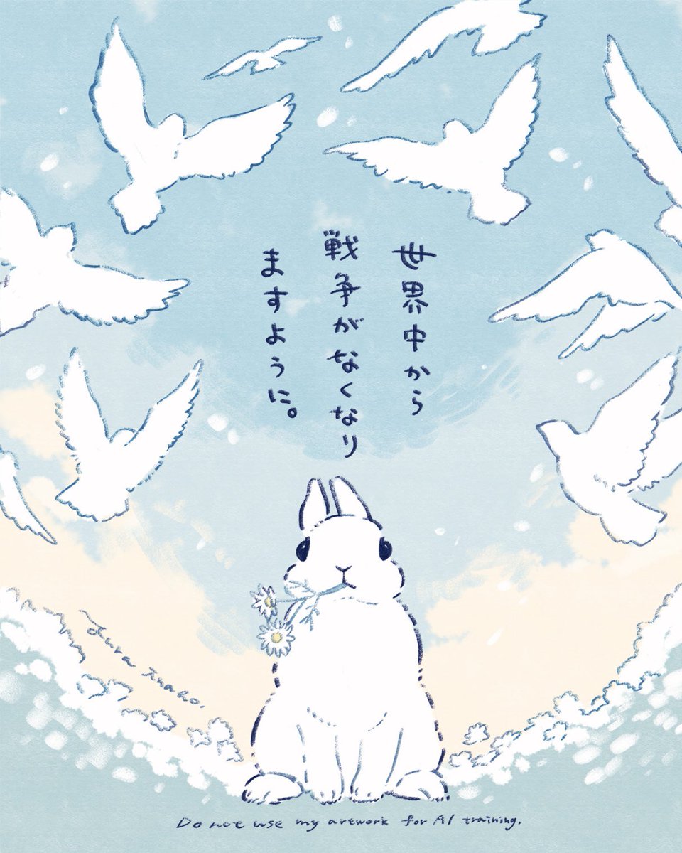 ダービー tweet media