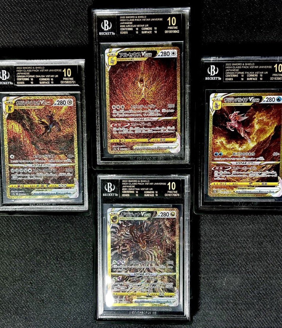 Mitchell Cox tweet media