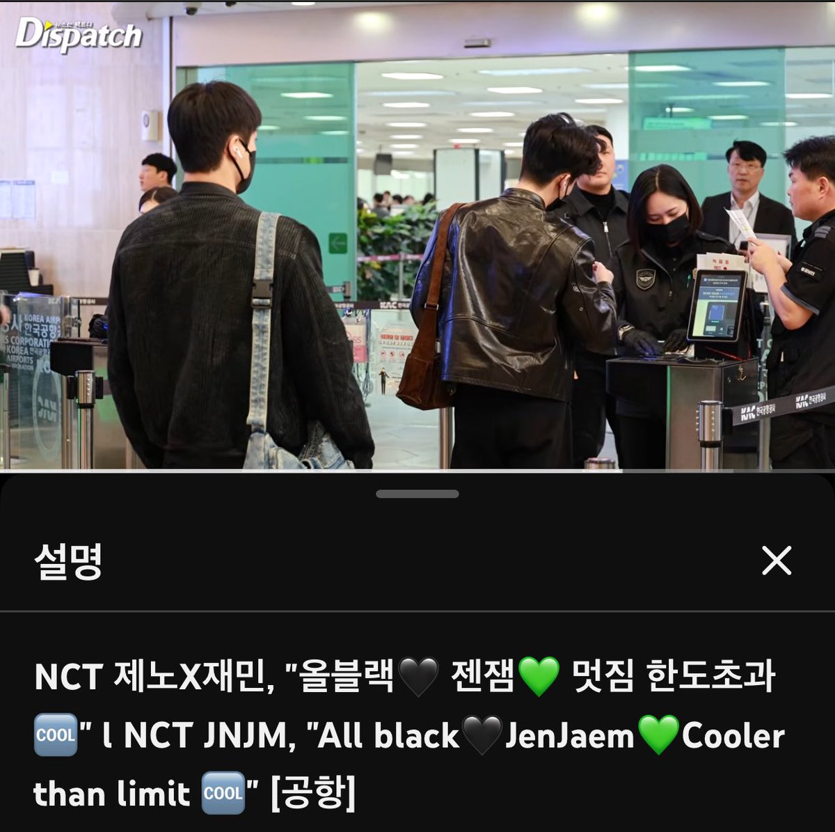 콕𖦊ྀི tweet media