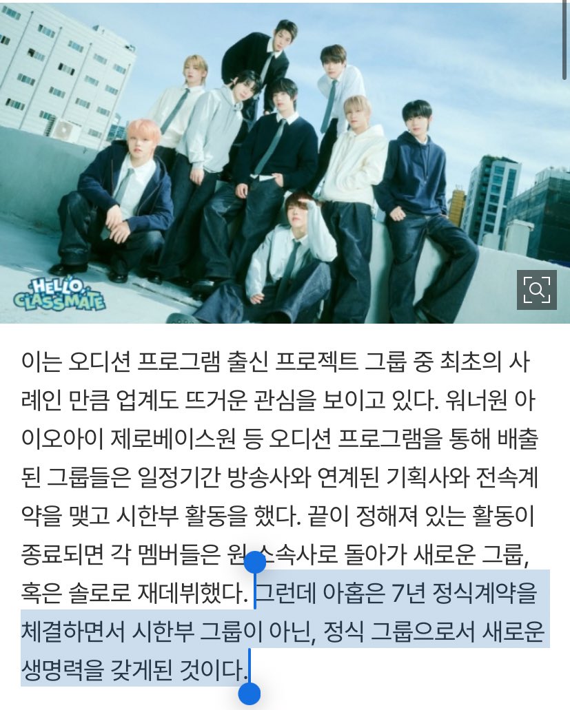 lee 🍒 tweet media