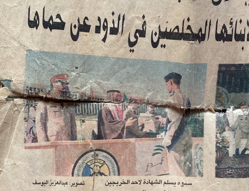 فاطِمه tweet media