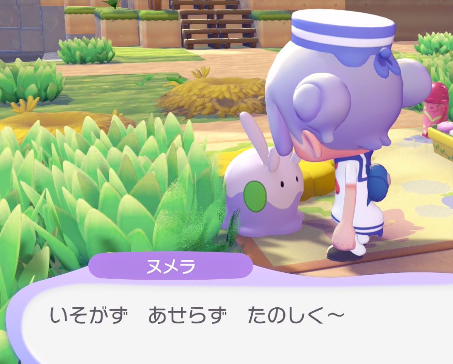 名言すぎる