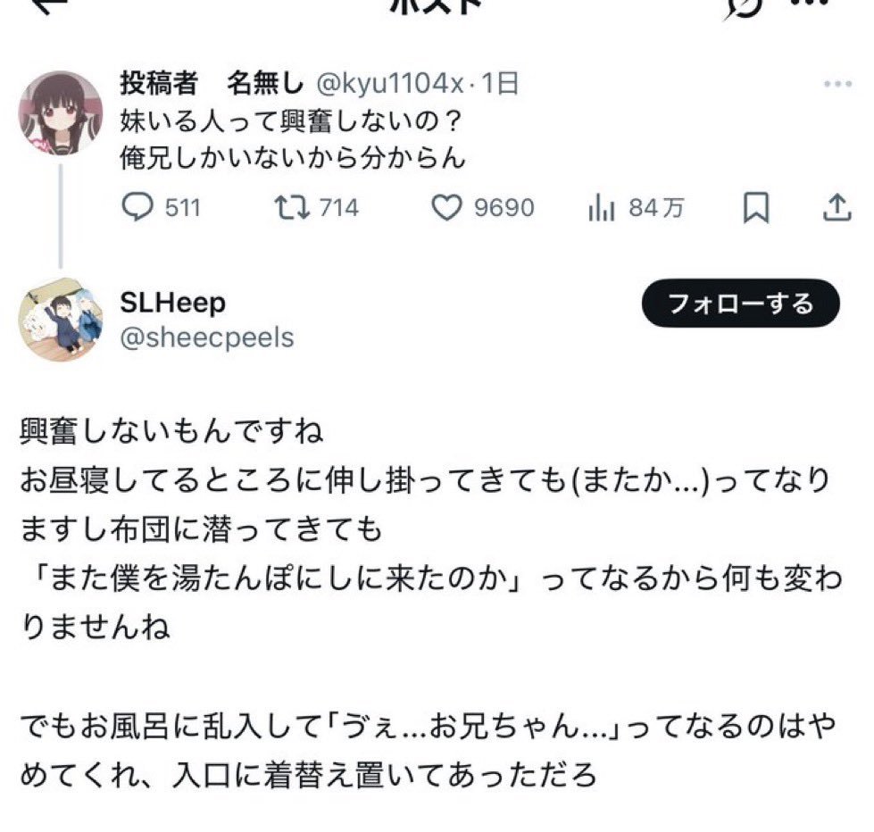 黒歴史図鑑 (@0ari_9) on Twitter photo 