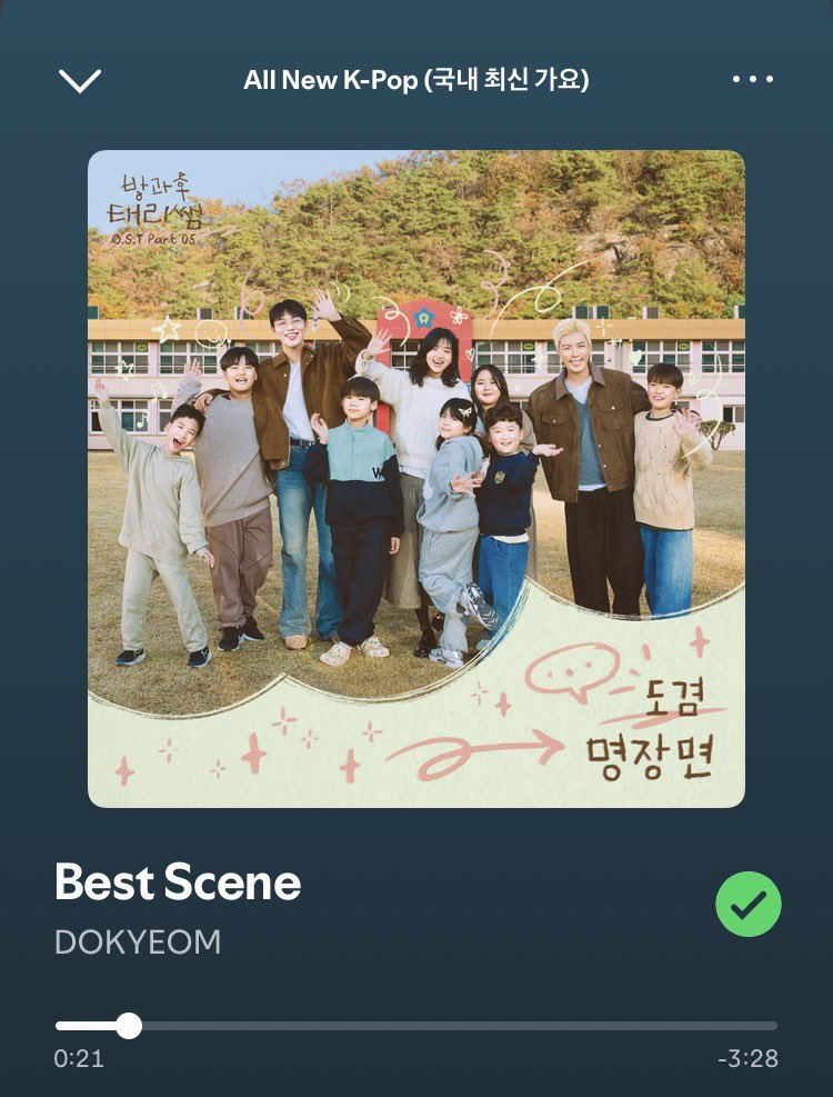 GMX5HE9J2eeZRQQ's tweet photo. 【Spotify】
#SVT_シェアバトン
再生リンクシェア応援
#Best_Scene #DOKYEOM
#BabyHoney #HOSHI
ココからお願いします🩷
『All New K-Pop (국내 최신 가요)』PL
https://t.co/uOzQH7jvx8
&Shazam 🌀
#SEVENTEEN
@pledis_17 @pledis_17jp https://t.co/xhZlom9LxO