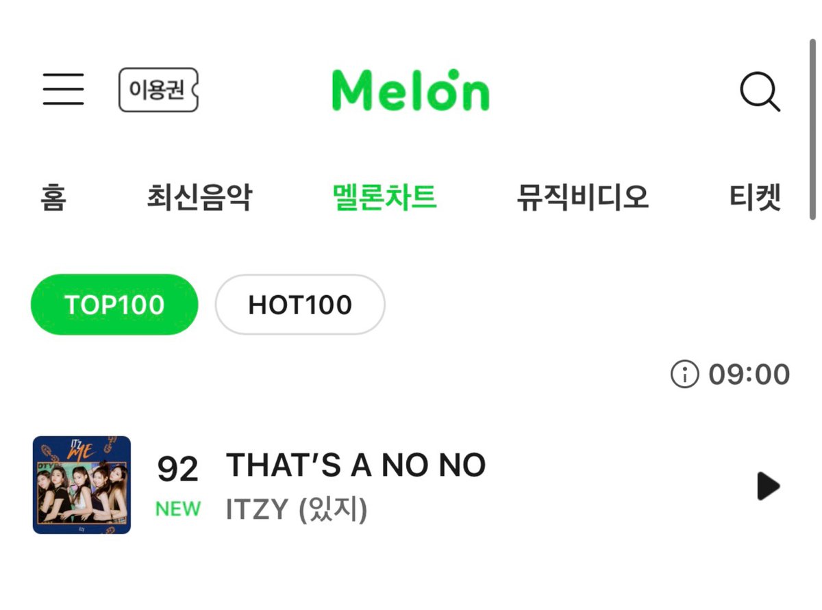 COCOSA🌼 tweet media