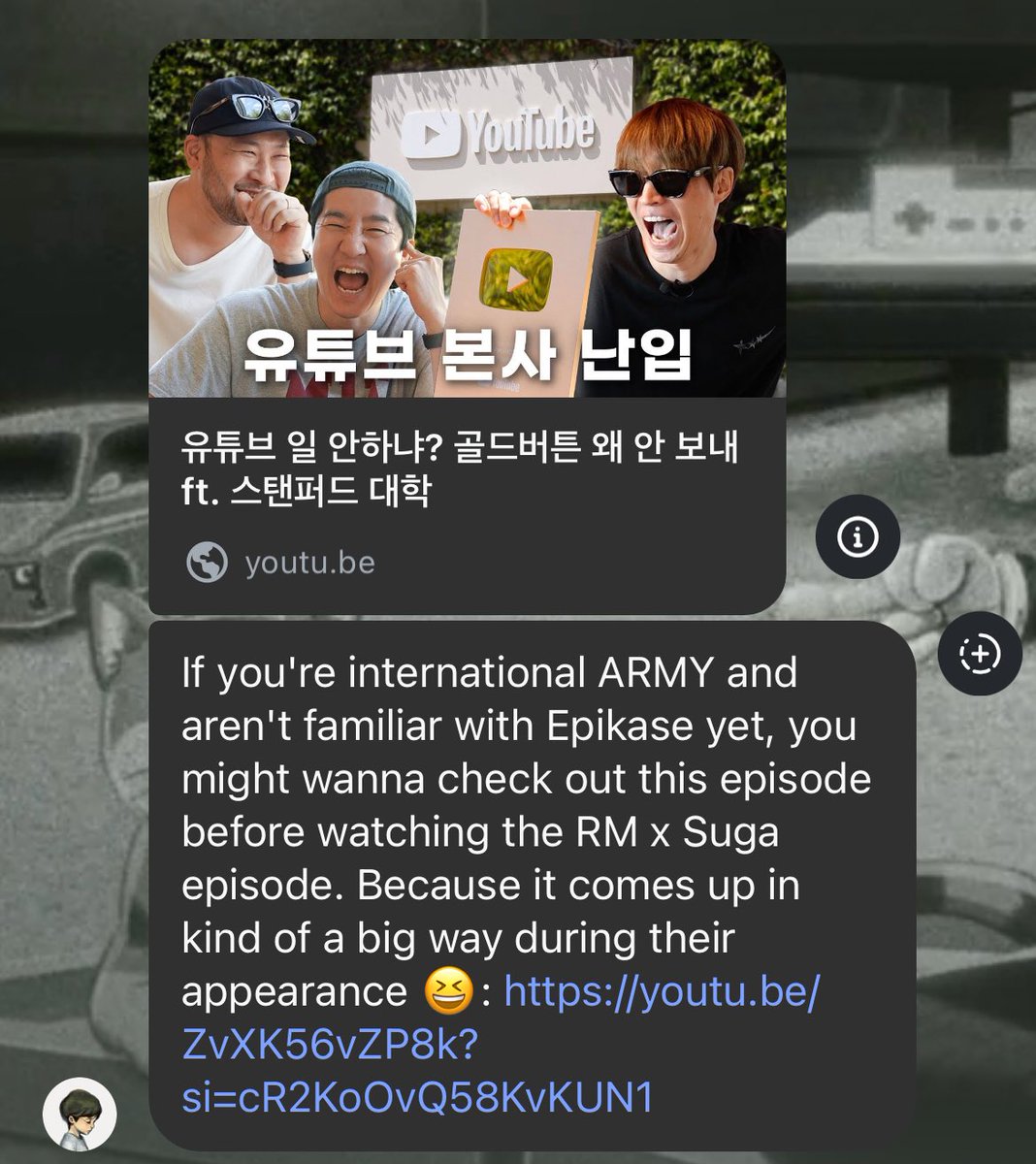 Hansa⁷ 🪭ARIRANG 🏊‍♀️ tweet media