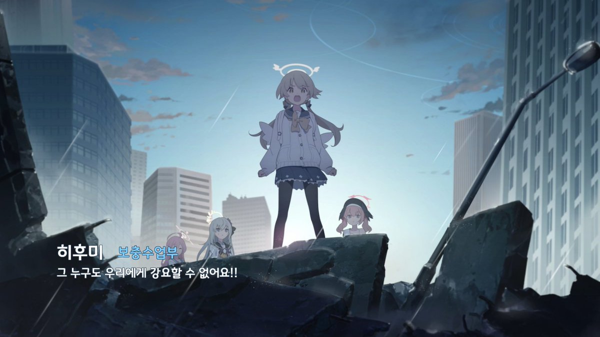 Zenophy/제노피 tweet media