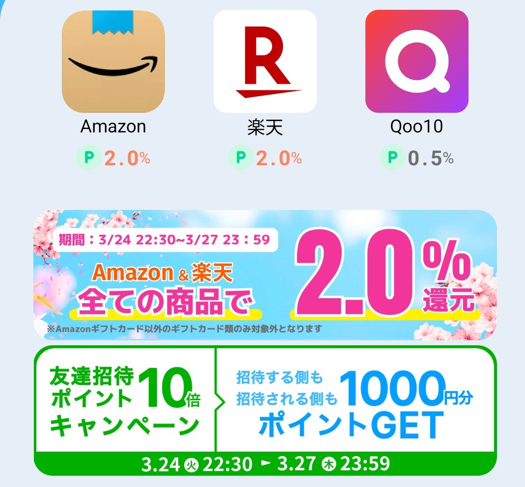 とっぽ tweet media