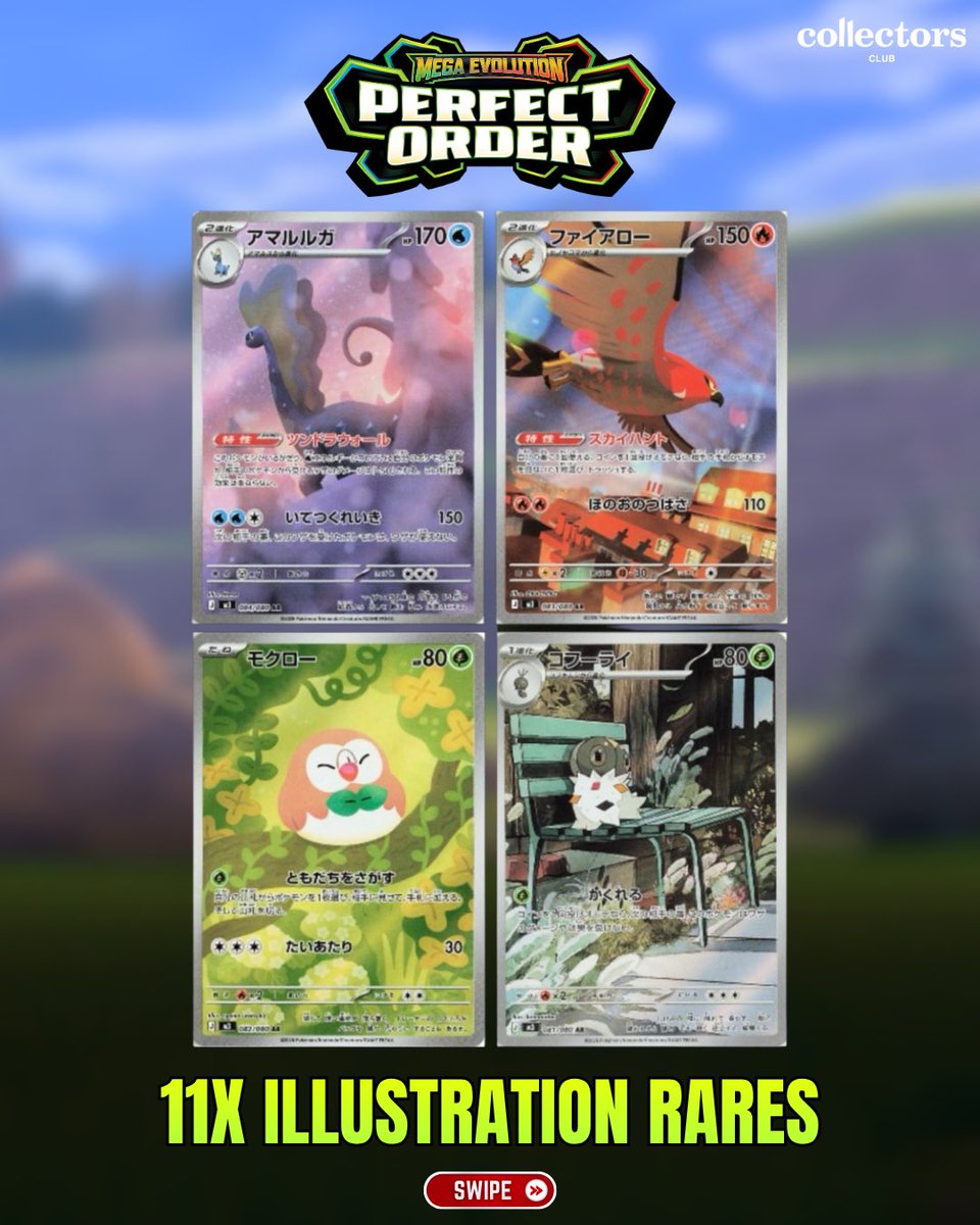 Collectors Club tweet media