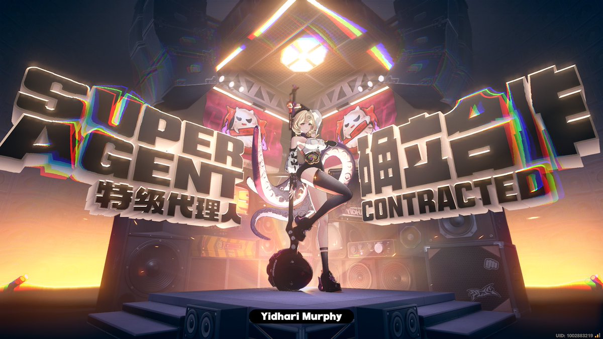 Skytide CR: Red Rising tweet media