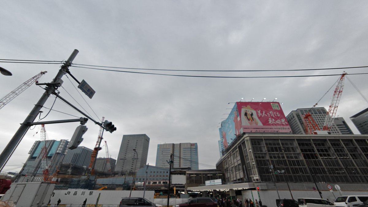 Tokyo Speed ⚖️巨人軍ファン🌸🐀🌽🦊 tweet media